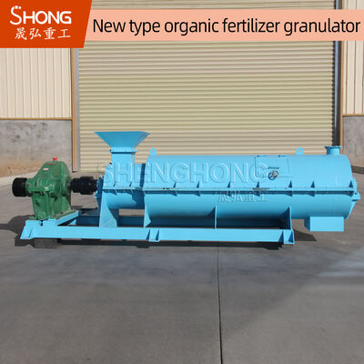 Mesin Granulator Pupuk Organik dengan Tingkat Granulasi Tinggi, Penghematan Energi, dan Granul Bola