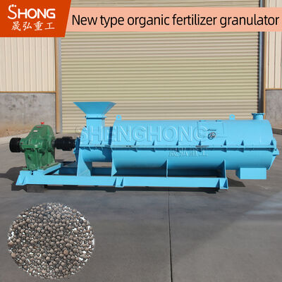 Mesin Granulator Pupuk Organik 380V dengan kapasitas 3-5 ton/jam untuk bahan kelembaban 20%-40%