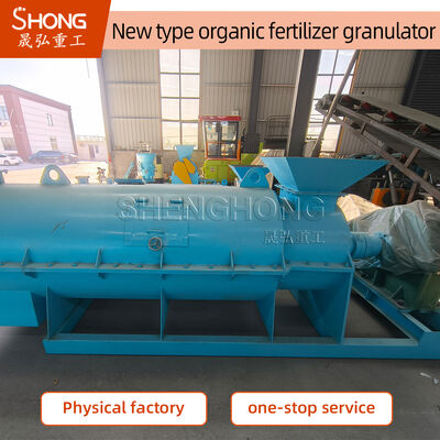 2-3 ton/jam Kapasitas Granulator Pupuk Organik dengan Konstruksi Baja Karbon dan Daya 45kw