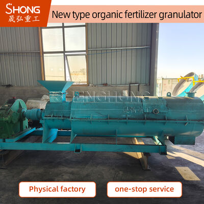 Mesin Granulator Pupuk Organik Baja Karbon 50HZ untuk Limbah Hewan Kelembaban 20%-40%