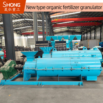 Granulator Pupuk Organik 380v dengan Gigi Pengaduk untuk Granulasi Langsung Kelembaban Pakan 20%-40%