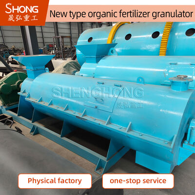 Granulator Pupuk Organik Ramah Lingkungan 45KW 4t/H untuk Limbah Kompos