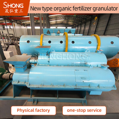 Granulator Pupuk Organik Industri 50Hz dengan Kapasitas 3-5 Ton/Jam dan Konstruksi Baja Karbon