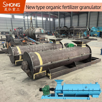 Mesin Granulator Pupuk Organik Baja Karbon dengan Kapasitas 3-5 Ton/Jam untuk Kompos Jerami Kelembaban 20%-40%
