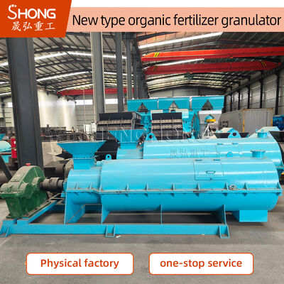 Granulator Pupuk Organik 75kw untuk 5-7 ton/jam Produksi dengan Bahan Kelembaban Di bawah 40%