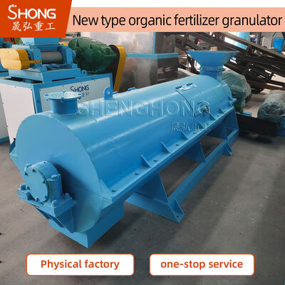 Mesin Granulator Pupuk Standar dengan Intensitas Granul Tinggi untuk Granulasi Tipe Basah dan Daya 45kw