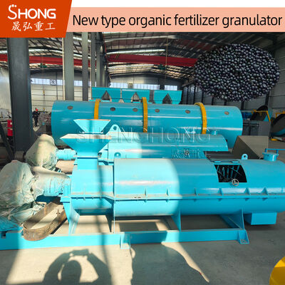 Mesin Granulator Serbuk Tipe Basah 5-7t/jam untuk Pupuk Organik dengan Ukuran Granul 1-15 mm yang Dapat Disesuaikan