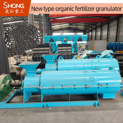 Granulator Pupuk Organik Bentuk Granul Bulat dengan Kecepatan Rotasi 312 R/m dan Tegangan 380V, 50HZ