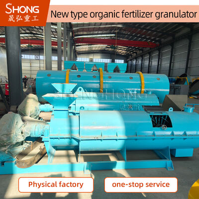 Mesin Granulator Pupuk Lanjutan dengan Tingkat Produk Selesai 97% Kapasitas 1-7 T/H dan Konstruksi Baja Karbon