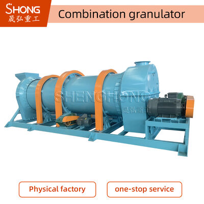 Mesin Granulator Pupuk Organik Konsumsi Energi Rendah