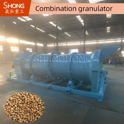 Granulator Pupuk Organik Tipe Baru dengan Granul Bentuk Bola Tanpa Bahan Pengikat Dibutuhkan untuk Kandungan Kelembaban 20%-40%