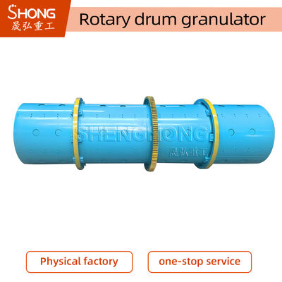 Granulator Drum Putar Kapasitas 1-3t/jam Konstruksi Baja Karbon dengan Panduan Pemasangan Insinyur untuk Pupuk Majemuk NPK