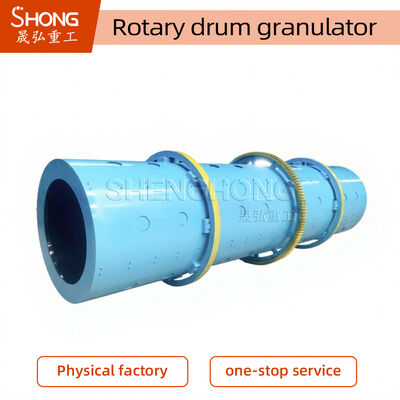 Mesin granulator drum putar untuk pupuk senyawa NPK dengan berat 2 ton dan kapasitas 1-20 ton per jam yang menghasilkan butiran berbentuk bola