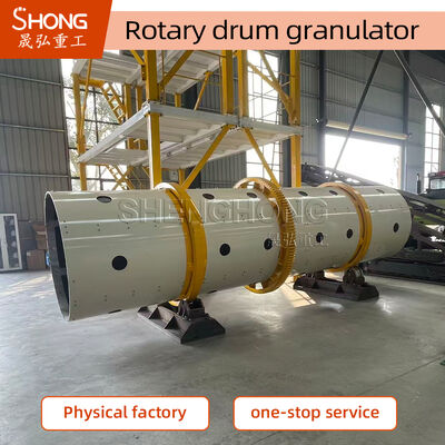 Carbon Steel Rotary Drum Granulator dengan Kapasitas 5-8T/H dan Daya 11kw untuk Produksi Pupuk NPK