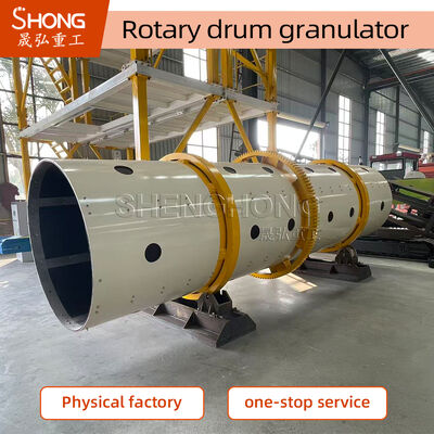 Granulator Drum Pupuk Kapasitas 8t/jam Kecepatan 11.5r/menit Baja Karbon/Baja Tahan Karat Granulator Drum