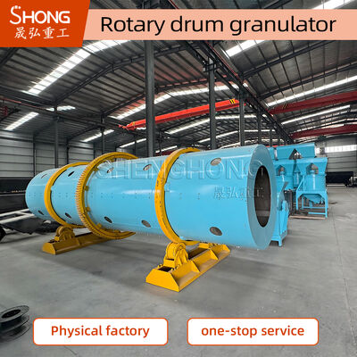 Rotary Drum Granulator Untuk Granules Pupuk Senyawa Mesin Membuat Dengan 5-8T/H Kapasitas 7.5KW Daya dan Bahan Baja Karbon