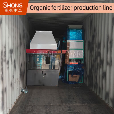 Lini Produksi Pupuk Organik Produktivitas Tinggi dengan Konsumsi Energi Rendah dan Teknologi Granulasi Fermentasi