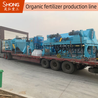 1-20 Ton/Jam jalur produksi pupuk organik dengan fermentasi dan granulasi untuk konsumsi energi rendah