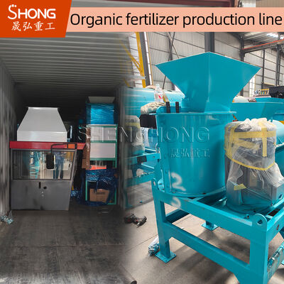 Lini Produksi Pupuk Organik dengan Kapasitas Tahunan 1-20 Ribu Ton dan Kadar Air Di Bawah 10% Menggunakan Teknologi Pencetakan Satu Langkah