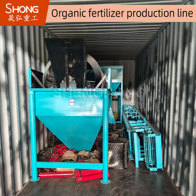 Jalur produksi pupuk organik dengan konsumsi energi rendah dengan pemeliharaan yang mudah dan kapasitas pengolahan 1-20 ton/jam