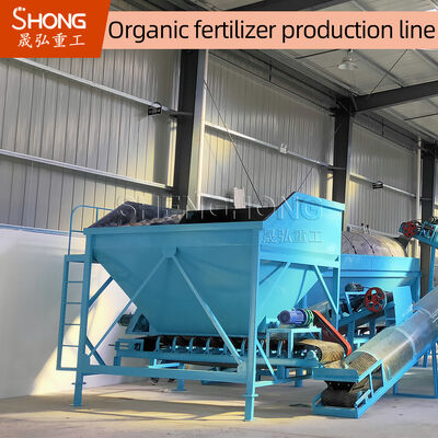 8t/h Kapasitas Lini Produksi Pupuk Organik dengan 75Kw Granulator Power untuk Granules Bentuk Bola Bulat