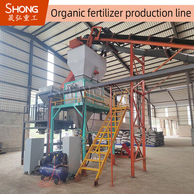 Lini Produksi Pupuk Majemuk Kotoran Sapi Otomatis Penuh 10t / H