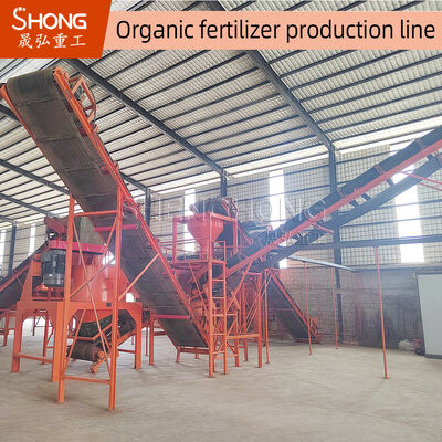 Mesin Granulator Pupuk Organik Bersertifikat BV dengan Kapasitas Output 8-10t/h dan Ukuran Granul yang Dapat Disesuaikan 0,3-3,0 mm