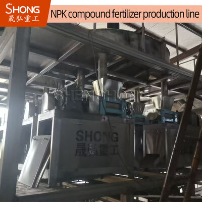 Oblate Pellets NPK Fertilizer Production Line dengan 380V Customized Voltage, 2,5-20mm Granules Diameter, dan 18.5kw Power