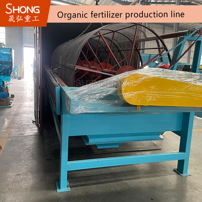10t/H Kapasitas granulator pupuk ayam dengan tingkat granulasi > 98% untuk bahan limbah aplikasi