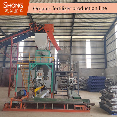 Lini Produksi Pupuk Organik Kotoran Sapi dengan Teknologi Pencetakan Satu Langkah Di Bawah Kadar Air 10% dan Kapasitas Tahunan 1-20 Ribu Ton