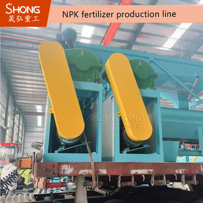 Lini Produksi Pupuk Majemuk NPK Hemat Energi dengan Kemampuan Beradaptasi Luas Bahan Baku dan Tingkat Granulasi Tinggi
