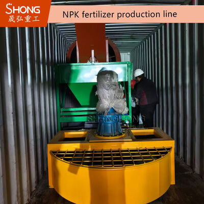 Jalur Produksi Pupuk NPK Ekstrusi Roller Ganda Tanpa Pengeringan, Biaya Investasi 30-40% Lebih Rendah, dan Membutuhkan Ruang Lantai 40% Lebih Sedikit